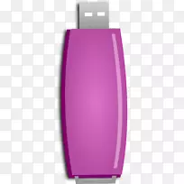 笔记本电脑usb闪存驱动计算机数据存储闪存usb闪存-空若网 笔记本电脑usb闪存驱动计算机数据存储闪存usb闪存-空若网