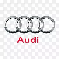 奥迪a6大众汽车集团奥迪TT-汽车标志-空若网 奥迪a6大众汽车集团奥迪TT-汽车标志-空若网