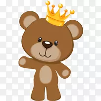 熊夹艺术-可爱-空若网 熊夹艺术-可爱-空若网