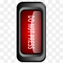 红色电脑图标按钮剪贴画搜索按钮-空若网 红色电脑图标按钮剪贴画搜索按钮-空若网