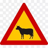 飞机交通标志警告标志道路交通标志-空若网 飞机交通标志警告标志道路交通标志-空若网