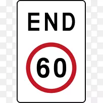 菲律宾交通标志道路规例-道路标志-空若网 菲律宾交通标志道路规例-道路标志-空若网