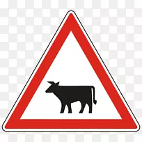 免费交通标志sr2m警告牌剪贴画-道路标志-空若网 免费交通标志sr2m警告牌剪贴画-道路标志-空若网