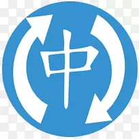 数据转换文件计算机软件-新年-空若网 数据转换文件计算机软件-新年-空若网