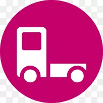 运输管理系统计算机软件物流-空若网 运输管理系统计算机软件物流-空若网