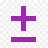 数学数字剪辑艺术计算器-空若网 数学数字剪辑艺术计算器-空若网