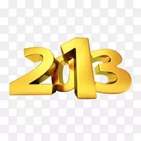 绘制数字艺术.金杯-空若网 绘制数字艺术.金杯-空若网