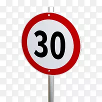 ��ͨ��־��������-��ͨ��־-������