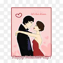 爱情友谊贺卡情感-夏洛克-空若网 爱情友谊贺卡情感-夏洛克-空若网