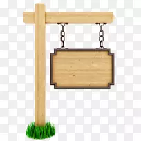 木-木标志-空若网 木-木标志-空若网