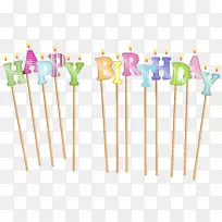 祝你生日快乐剪接艺术蜡烛-空若网 祝你生日快乐剪接艺术蜡烛-空若网