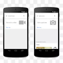 �ȸ����ڰ�׿�ȸ������ֻ�-¼���-������