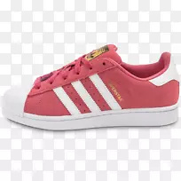 阿迪达斯超级明星阿迪达斯原版运动鞋-阿迪达斯-空若网 阿迪达斯超级明星阿迪达斯原版运动鞋-阿迪达斯-空若网