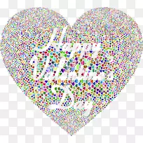 情人节电脑图标剪贴画快乐情人节-空若网 情人节电脑图标剪贴画快乐情人节-空若网