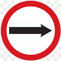 交通标志短片艺术-道路标志-空若网 交通标志短片艺术-道路标志-空若网