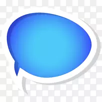 言语气球剪辑艺术-蓝色-空若网 言语气球剪辑艺术-蓝色-空若网