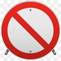 无标志停车交通标志停车-空若网 无标志停车交通标志停车-空若网