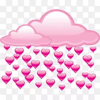 雨云心夹艺术-雨云下的卡通爱情-空若网 雨云心夹艺术-雨云下的卡通爱情-空若网