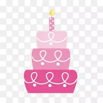 生日蛋糕结婚请柬纸杯蛋糕结婚蛋糕-生日请柬-空若网 生日蛋糕结婚请柬纸杯蛋糕结婚蛋糕-生日请柬-空若网