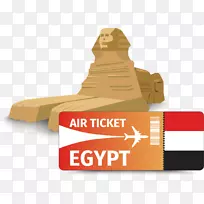 大狮身人面像的吉萨机票图标-埃及-空若网 大狮身人面像的吉萨机票图标-埃及-空若网