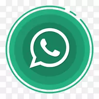 WhatsApp社交媒体电脑图标Android-WhatsApp-空若网 WhatsApp社交媒体电脑图标Android-WhatsApp-空若网
