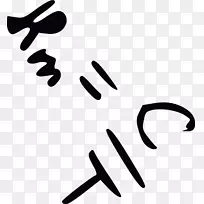 数学公式中学数学联盟绘制初中数学公式-空若网 数学公式中学数学联盟绘制初中数学公式-空若网