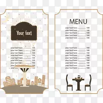 �������˵�����Ͳ���ʳ��-ŷʽ�����˵�-������