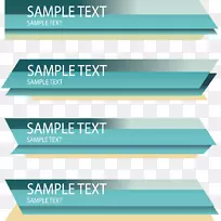 薄荷绿色商业广告牌-空若网 薄荷绿色商业广告牌-空若网