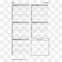 纸行表-空若网 纸行表-空若网