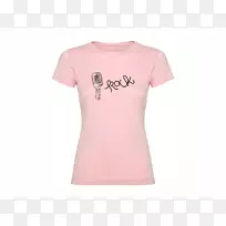 t恤服装袖领粉红色m-t恤印花-空若网 t恤服装袖领粉红色m-t恤印花-空若网