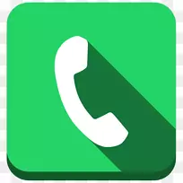 电话号码电子邮件计算机图标-红线-空若网 电话号码电子邮件计算机图标-红线-空若网