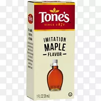 薄荷提取液香草提取液利口干-空若网 薄荷提取液香草提取液利口干-空若网