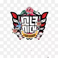 我有一个男孩女孩的标志歌曲促销标志-空若网 我有一个男孩女孩的标志歌曲促销标志-空若网