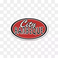 烤肉中心市烧烤和餐饮餐厅.支柱载体-空若网 烤肉中心市烧烤和餐饮餐厅.支柱载体-空若网