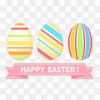 360您的太空咖啡厅外卖咖啡餐厅-春季材料-空若网 360您的太空咖啡厅外卖咖啡餐厅-春季材料-空若网