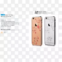 电话iphone 6s移动电话配件png通信设备配件黄金材料-空若网 电话iphone 6s移动电话配件png通信设备配件黄金材料-空若网