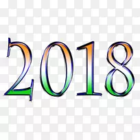 标志符号-印度教新年-空若网 标志符号-印度教新年-空若网