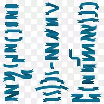 线白色字体-板-空若网 线白色字体-板-空若网