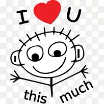 爱心夹艺术-艺术爱情剪贴画-空若网 爱心夹艺术-艺术爱情剪贴画-空若网