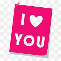 爱剪贴画-艺术爱情剪贴画-空若网 爱剪贴画-艺术爱情剪贴画-空若网