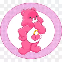 爱心熊铁衫爱心熊卡通创意生日-空若网 爱心熊铁衫爱心熊卡通创意生日-空若网