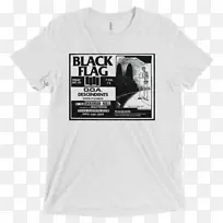 T恤衫上衣袖子时尚爱国传单-空若网 T恤衫上衣袖子时尚爱国传单-空若网