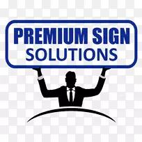 品牌贴标组织标志-标识解决方案-空若网 品牌贴标组织标志-标识解决方案-空若网