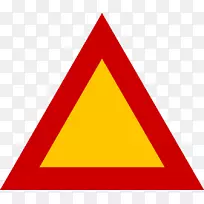 �����־��ͨ��־������־��������-Σ��-������