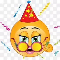 笑脸表情符号快乐短信-调情-空若网 笑脸表情符号快乐短信-调情-空若网