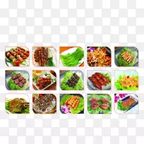 烤肉-空若网 烤肉-空若网