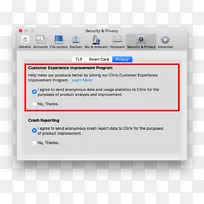 Citrix接收机计算机软件.提示符-空若网 Citrix接收机计算机软件.提示符-空若网