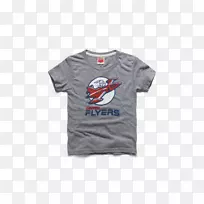 t恤袖标商标-保龄球传单-空若网 t恤袖标商标-保龄球传单-空若网