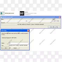 计算机软件keygen ab沃尔沃易软产品手册.裂缝地面-空若网 计算机软件keygen ab沃尔沃易软产品手册.裂缝地面-空若网