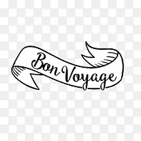 T恤个人化无袖衬衫旅行横幅-空若网 T恤个人化无袖衬衫旅行横幅-空若网